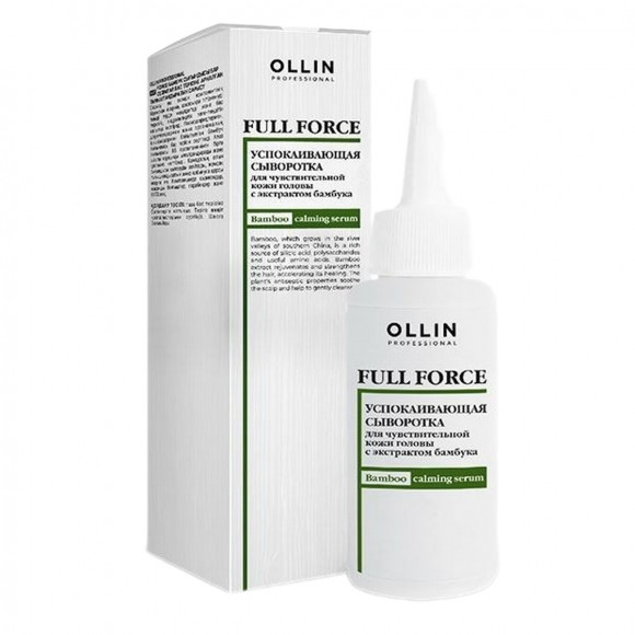 OLLIN PROFESSIONAL Успокаивающая сыворотка для чувствительной кожи головы с экстрактом бамбука 80 мл