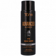 ШАМПУНЬ от выпадения волос №103 SUBLIME SHAMPOO - 300 мл