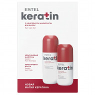 НАБОР для ухода за волосами ESTEL KERATIN