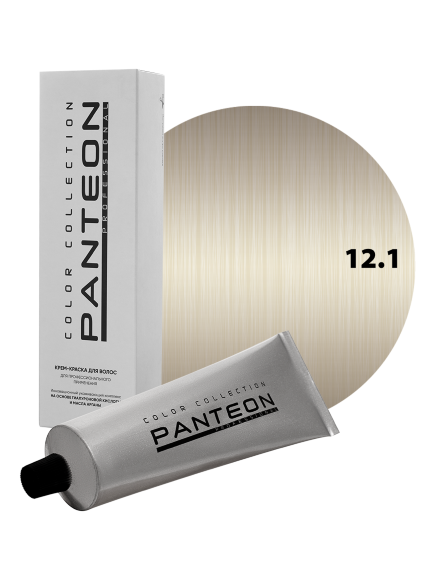 PANTEON 12.1 КРАСИТЕЛЬ Panteon (ультра светлый блондин пепельный) - 100 мл