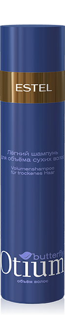 ШАМПУНЬ для объема сухих волос Otium Butterfly - 250 мл