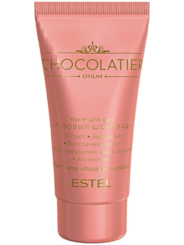 Крем для рук розовый. Estel chocolatier крем для рук. Estel Otium chocolatier крем для рук розовый шоколад,. Крем для рук «белый шоколад» Estel chocolatier. Estel Otium chocolatier крем для рук.