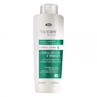 Интенсивный питательный шампунь – «Top Care Repair Hydra Care Nourishing Shampoo» 250  мл