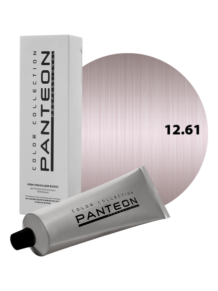PANTEON 12.61 КРАСИТЕЛЬ Panteon (ультра светлый блондин фиолетово-пепельный) - 100 мл
