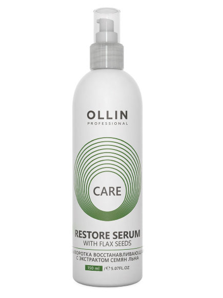OLLIN PROFESSIONAL СЫВОРОТКА для восстановления волос Care Restore - 150 мл