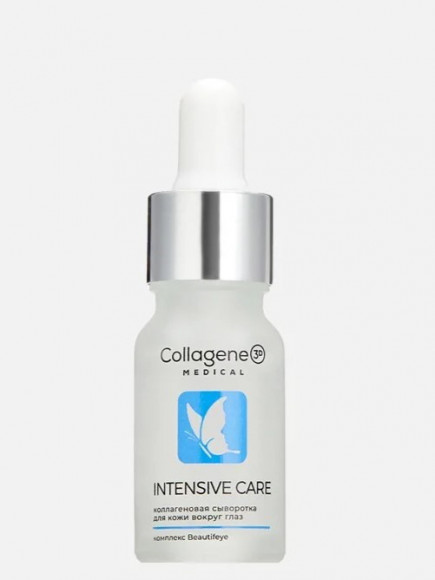 MEDICAL COLLAGEN 