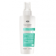 Питательный крем для волос мгновенного действия - «Top Care Repair Hydra Care Nourishing Cream» 125