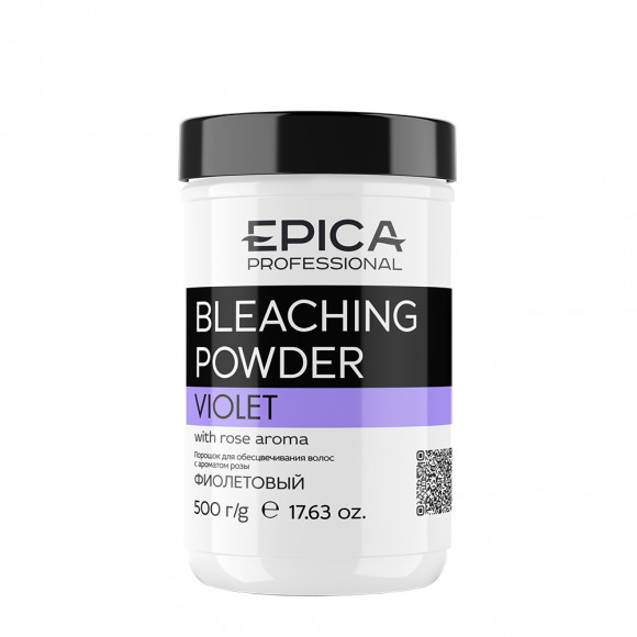 EPICA PROFESSIONAL Bleaching Powder VIOLET ПОРОШОК для обесцвечивания Фиолетовый - 500 гр