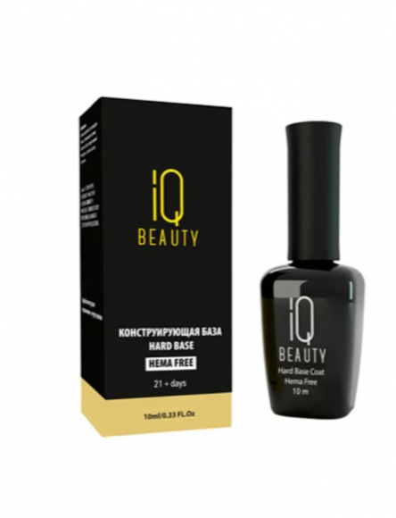 IQ BEAUTY БАЗА конструирующая Hard Base IQ Beauty - 10 мл