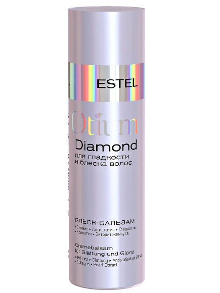ESTEL PROFESSIONAL БАЛЬЗАМ для гладкости и блеска Otium Diamond - 200 мл