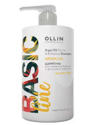 ШАМПУНЬ для сияния и блеска волос Basic Line Argan Oil - 750 мл