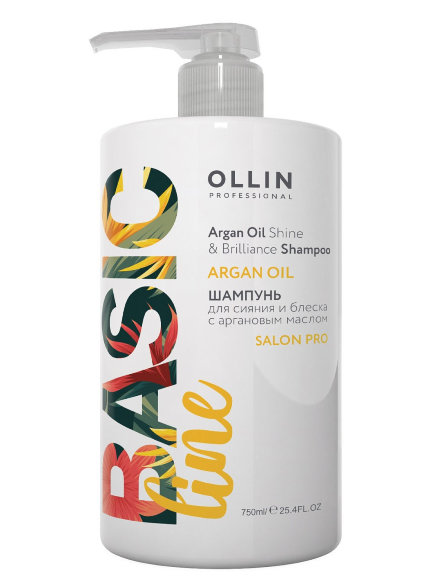 OLLIN PROFESSIONAL ШАМПУНЬ для сияния и блеска волос Basic Line Argan Oil - 750 мл