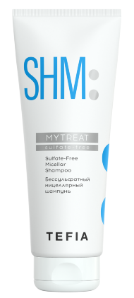 ШАМПУНЬ беcсульфатный мицеллярный Mytreat - 250 мл