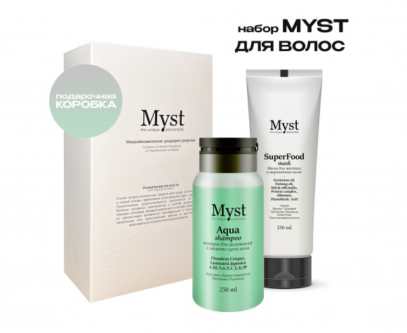 MYST 