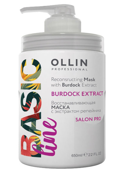 OLLIN PROFESSIONAL МАСКА для восстановления волос с экстрактом репейника Basic Line Reconstructing - 650 мл