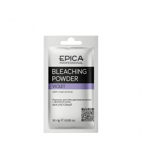 EPICA PROFESSIONAL Bleaching Powder VIOLET ПОРОШОК для обесцвечивания Фиолетовый - 30 гр