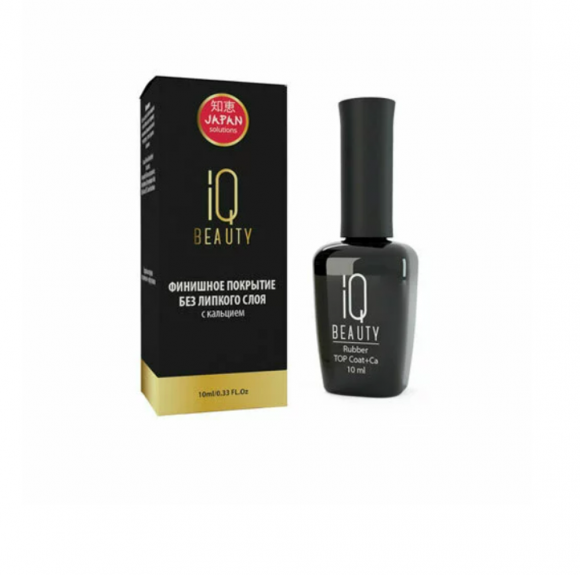 IQ BEAUTY 