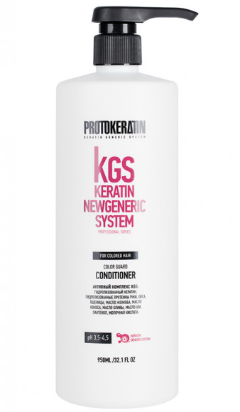 PROTOKERATIN 
