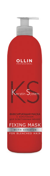 OLLIN PROFESSIONAL МАСКА фиксирующая для осветленных волос Keratine Royal - 500 мл