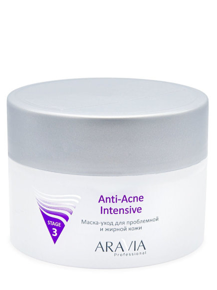 ARAVIA МАСКА для проблемной и жирной кожи Anti-Acne Intensive - 150 мл