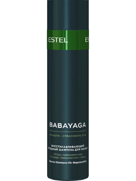 ESTEL PROFESSIONAL ШАМПУНЬ для волос ягодный восстанавливающий Babayaga By - 250 мл