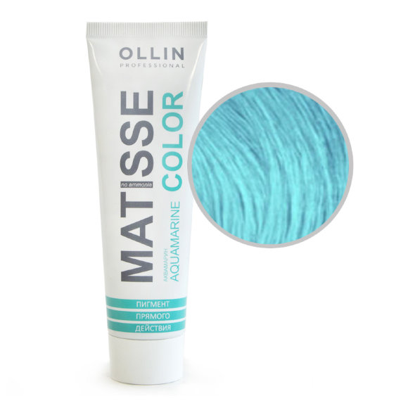 OLLIN PROFESSIONAL ПИГМЕНТ Matisse Color Aqua (аквамарин) - 100 мл