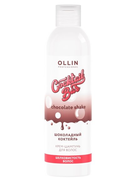 OLLIN PROFESSIONAL КРЕМ-ШАМПУНЬ COCKTAIL BAR для шелковистости волос шоколадный коктейль, 400 мл