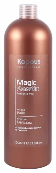 БАЛЬЗАМ для питания и восстановления волос Magic Keratin - 1000 мл