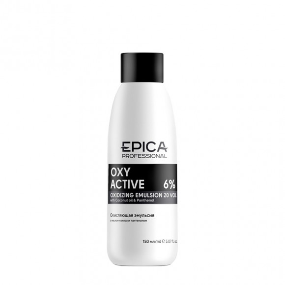 EPICA PROFESSIONAL Oxy Active 6 % (20 vol) ЭМУЛЬСИЯ кремообразная окисляющая - 150 мл