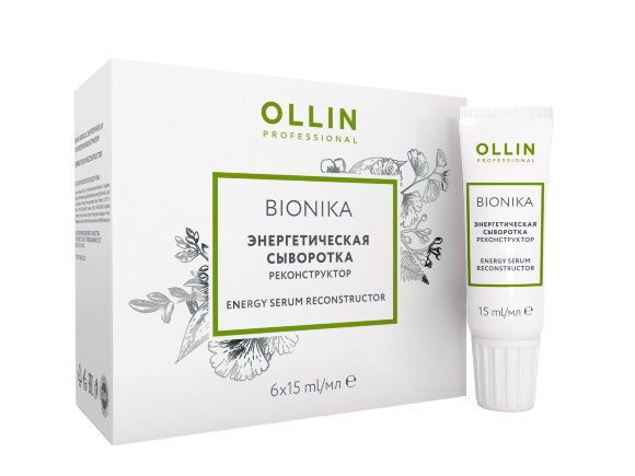 OLLIN PROFESSIONAL 