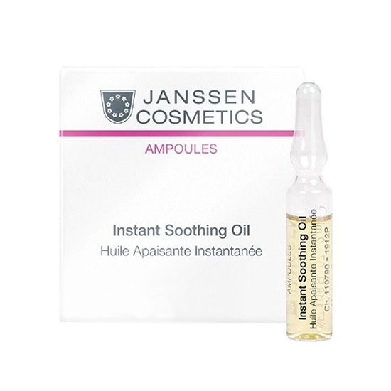 JANSSEN АМПУЛЫ мгновенно успокаивающее масло для чувствительной кожи (3шт) Ampoules Instant Soothing Oil - 2 мл