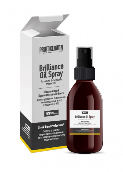 PROTOKERATIN 