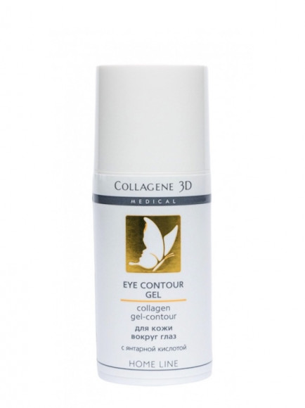 MEDICAL COLLAGEN 