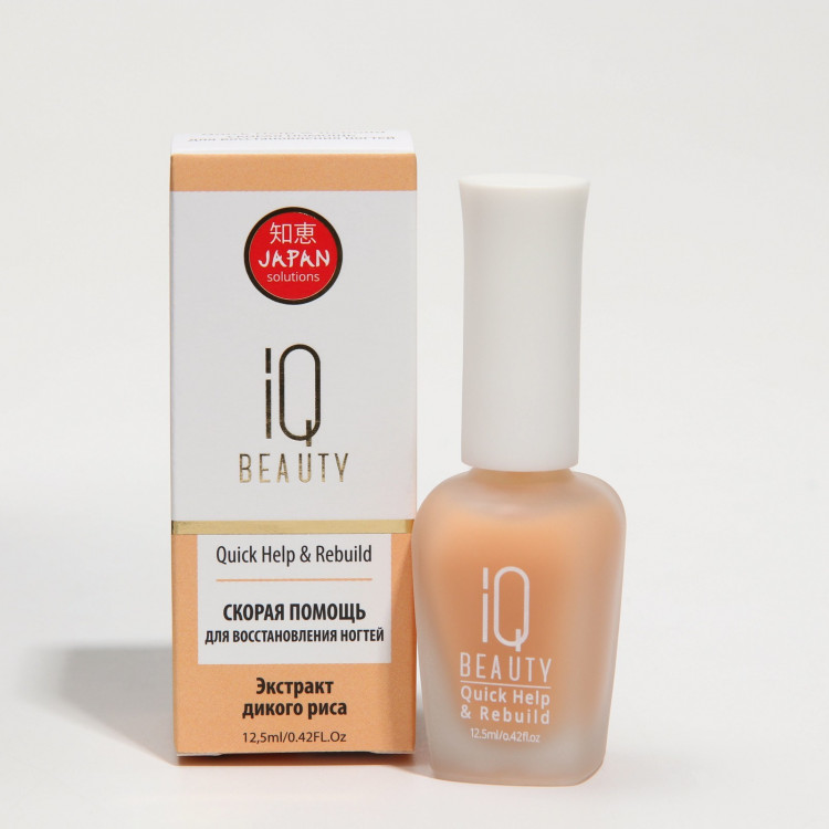Средство для восстановления ногтей. Средство для восстановления ногтей iq beauty quick help & rebuild. Iq beauty no bite стойкое средство от обгрызания ногтей 12,5 мл. Quick help. Quick help clinic.