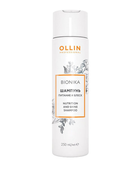 OLLIN PROFESSIONAL ШАМПУНЬ для питания и блеска волос Bionika Nutrition And Shine - 250 мл