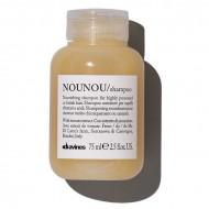 ШАМПУНЬ Essential Hair Care питательный Nounou Travel - 75 мл