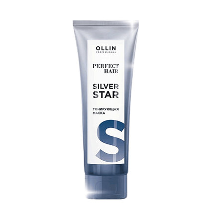 OLLIN PROFESSIONAL МАСКА тонирующая Perfect Hair Silver Star - 250 мл