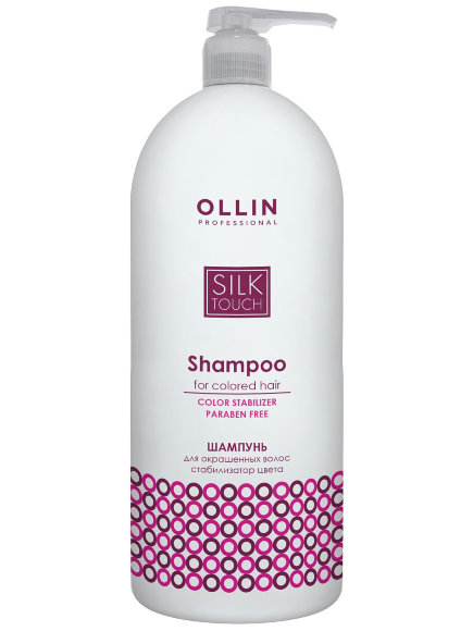 OLLIN PROFESSIONAL ШАМПУНЬ для окрашенных волос Silk Touch - 1000 мл