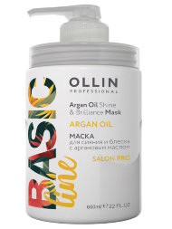 МАСКА для сияния и блеска волос Basic Line Argan Oil - 650 мл