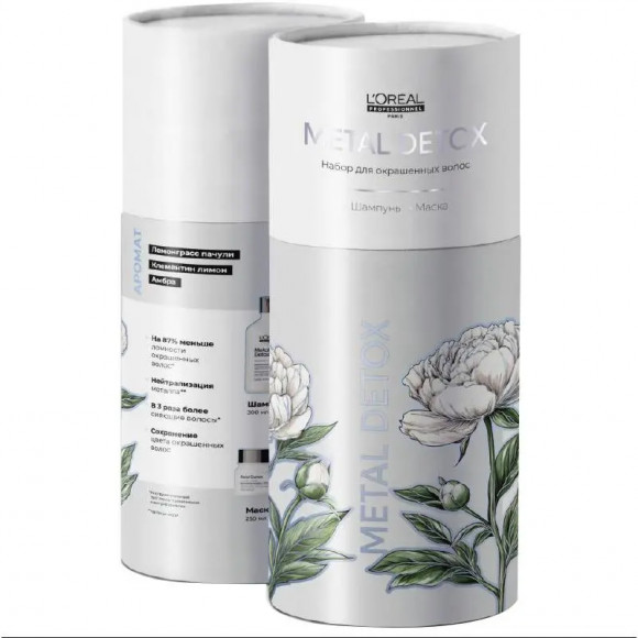 LOREAL PROFESSIONAL 