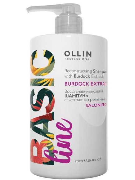 OLLIN PROFESSIONAL ШАМПУНЬ для восстановления волос с экстрактом репейника Basic Line Reconstructing - 750 мл