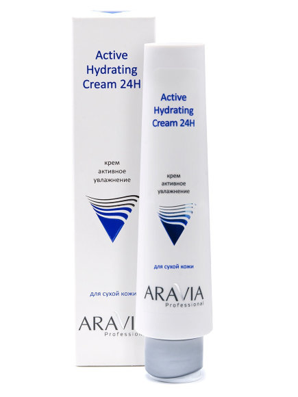 ARAVIA КРЕМ для лица активное увлажнение Active Hydrating Cream 24H - 100 мл