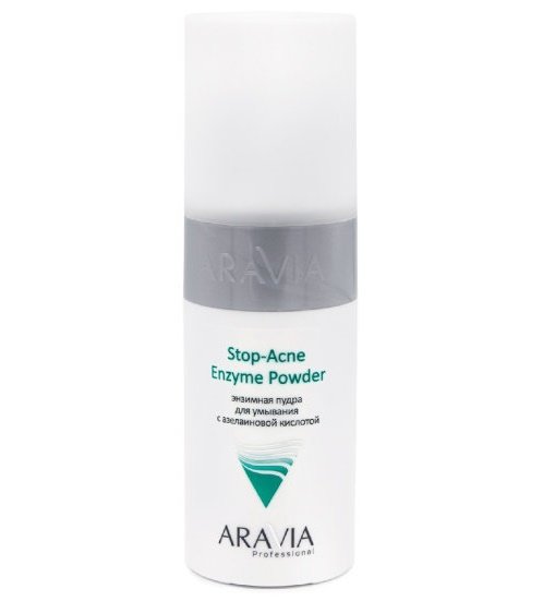 ARAVIA ПУДРА энзимная для умывания с азелаиновой кислотой Stop-Acne Enzyme Powder - 150 мл