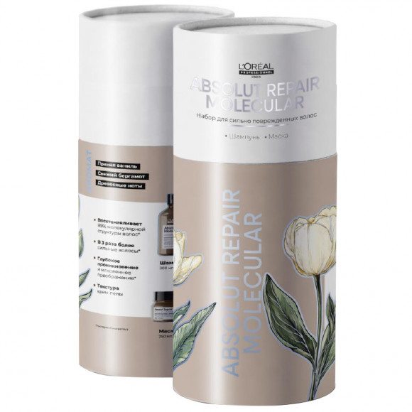 LOREAL PROFESSIONAL 