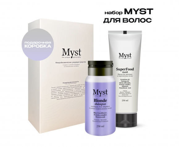 MYST 