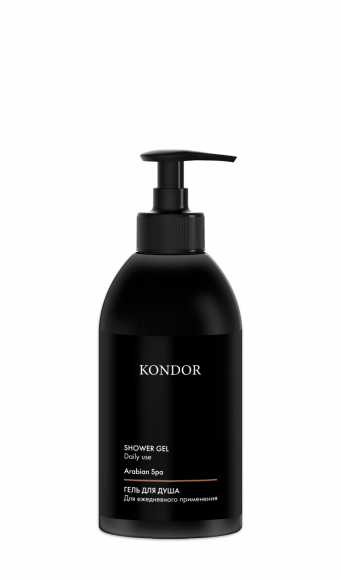 KONDOR 