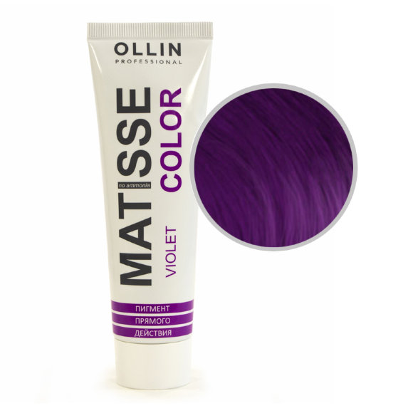 OLLIN PROFESSIONAL ПИГМЕНТ Matisse Color Violet (фиолетовый) - 100 мл