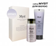 Набор MYST №5