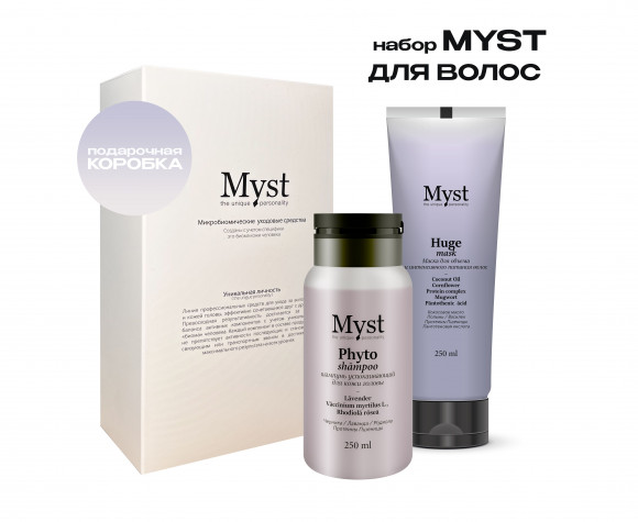MYST 