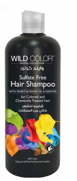 WILD COLOR ШАМПУНЬ для волос без сульфатный Sulfree Free Hair - 1000 мл